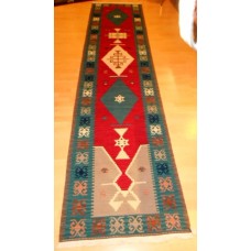 Kilim Kilim